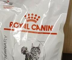 Royal Canin Hepatic Feline сухой лечебный корм для кошек 2 кг. Новый