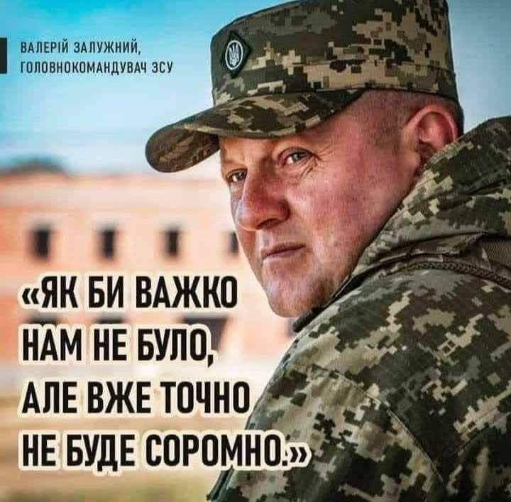 Андрій Миколайович Яременко