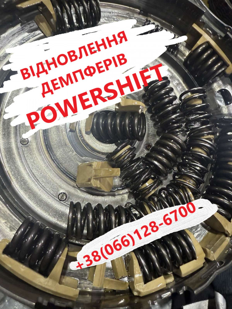 remont-akpp-ford-s-max-6dct450-powershift-1880970-1794966-av9r7000aj-big-1