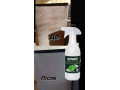universalnii-roslinnii-ocisnik-smart-500-ml-small-4