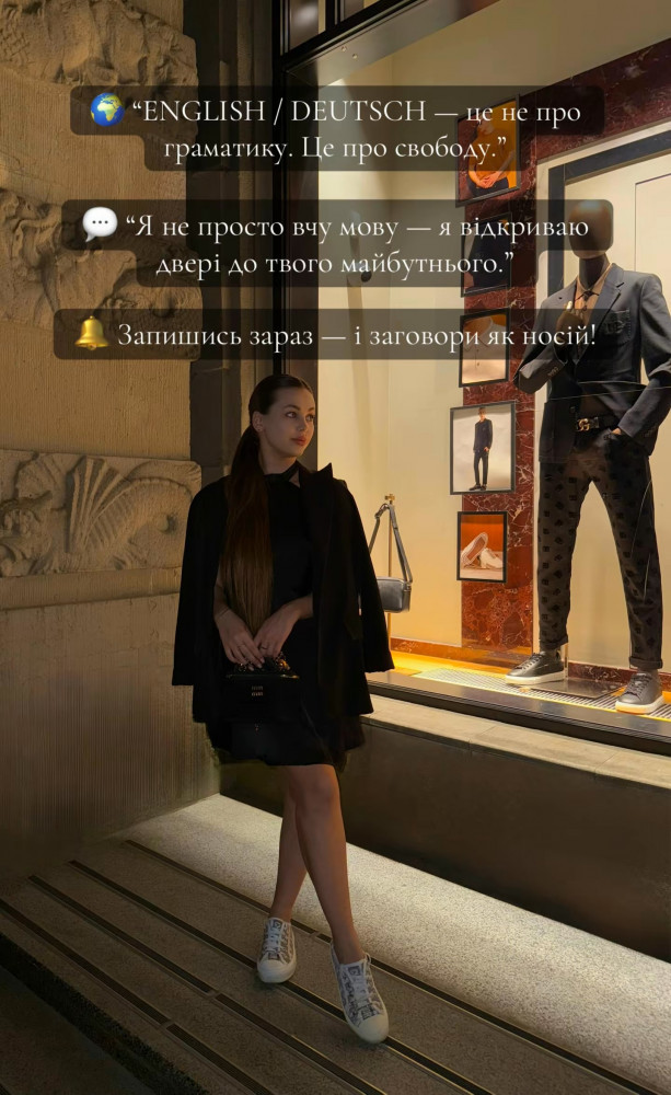 zaprosuiu-na-navcannia-zapis-na-veresen