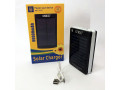 power-bank-solar-90000-mah-mobilnoe-zariadnoe-s-solnecnoi-paneliu-i-lampoi-small-1
