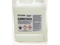 ammiak-tex-nasatyrnyi-spirt-small-0