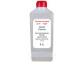 ammiak-tex-nasatyrnyi-spirt-small-1