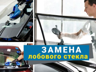 zamena-lobovyx-stekol-avtomobilia