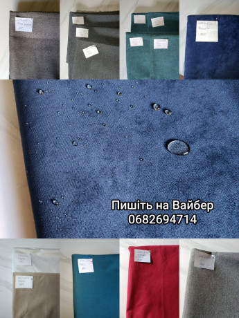 mebleva-tkanina-tekstil-tkanina-dlia-mebliv-big-0