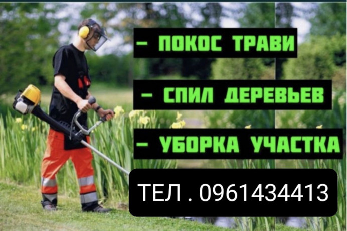 raspil-drov-kopka-iam-big-1