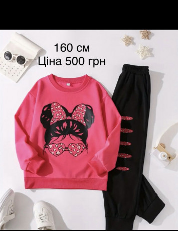 kostium-dlia-divcinki-big-0