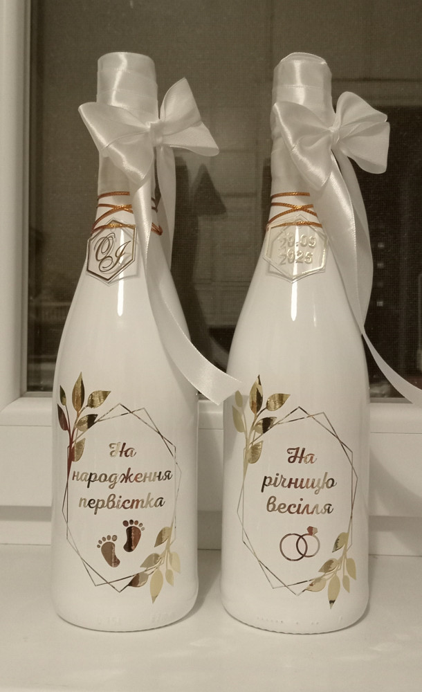vesilne-oformlenniadekor-pliasok-sampanskogo