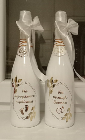 vesilne-oformlenniadekor-pliasok-sampanskogo-big-0