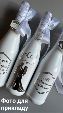 vesilne-oformlenniadekor-pliasok-sampanskogo-big-4