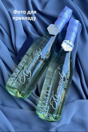 vesilne-oformlenniadekor-pliasok-sampanskogo-big-2