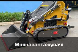 vrm-texnika-miniekskavatori-ta-mininavantazuvaci-vas-nadiinii-partner-u-budivnictvi-big-1