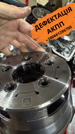 defektaciia-akpp-cvt-dct450-dps-w6dgb-sps6-dct451-dsg-dq-dq500-dl381-dl382-62te-6t40-6t50-8f35-big-1