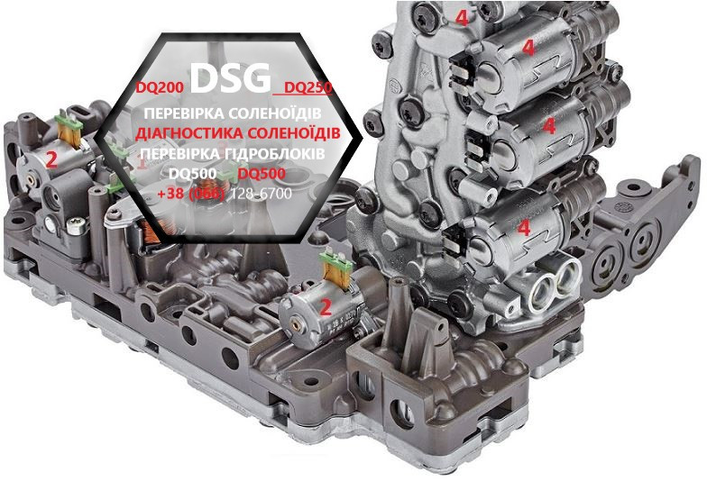 perevirka-gidroblokiv-ta-solenoyidiv-na-stendi-dsg6-dsg7-dq500-dq200-02e325025at