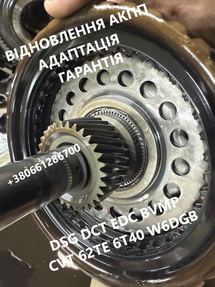 diagnostika-ta-remont-akpp-nissan-altima-re0f10d-cvt-jf016-310203vx0c-big-1