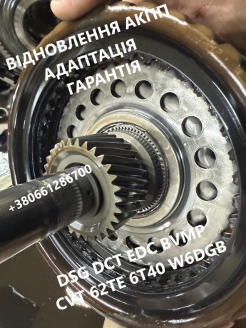 diagnostika-ta-remont-akpp-nissan-altima-re0f10d-cvt-jf016-310203vx0c-big-1