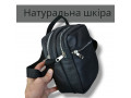 kacestvennaia-muzskaia-sumka-messendzer-iz-naturalnoi-kozi-na-4-karmana-s-serebrianoi-molniei-small-0