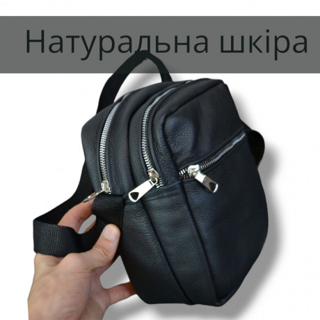 kacestvennaia-muzskaia-sumka-messendzer-iz-naturalnoi-kozi-na-4-karmana-s-serebrianoi-molniei-big-0