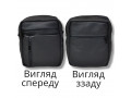 elegantnaia-muzskaia-kozanaia-sumka-messendzer-iz-naturalnoi-kozi-na-5-otdelenii-muzskaia-sumka-cerez-spinu-small-1