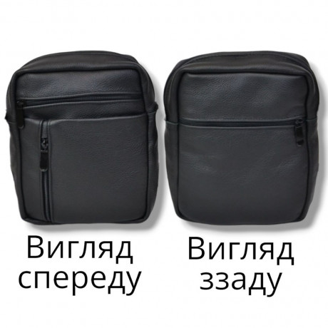 elegantnaia-muzskaia-kozanaia-sumka-messendzer-iz-naturalnoi-kozi-na-5-otdelenii-muzskaia-sumka-cerez-spinu-big-1