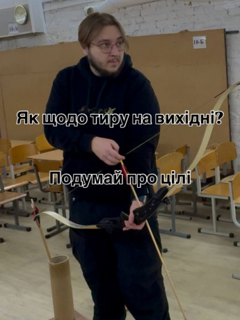 aktivni-vixidni-dlia-kompaniyi-druziv-big-1