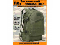 riukzak-armeiskii-takticeskiisturmovoituristiceskii-s-sistemoi-mollev-3-cvetax-small-0