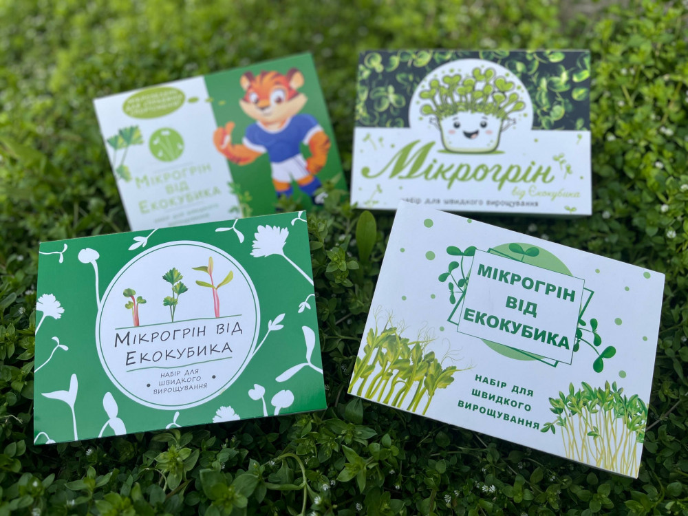 eko-risennia-korporativni-podarunki-na-8-bereznia-z-logotipom-vasoyi-kompaniyi-big-1