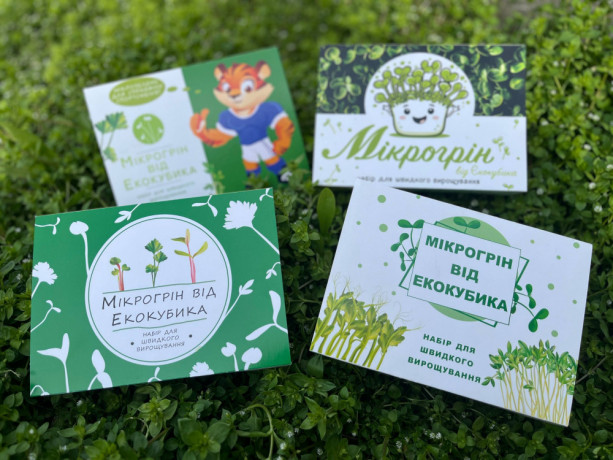 eko-risennia-korporativni-podarunki-na-8-bereznia-z-logotipom-vasoyi-kompaniyi-big-1