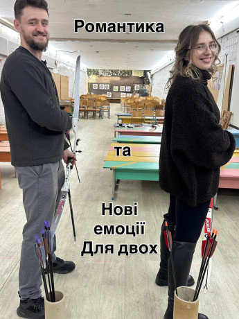 lucnii-tir-lucnik-strilba-z-luka-v-kijevi-archery-range-luchnyk-archery-in-kyiv-big-2