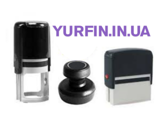 vigotovlennia-pecatok-stampiv-ta-faksimile-za-15-xvilin-svidko-ta-iakisno