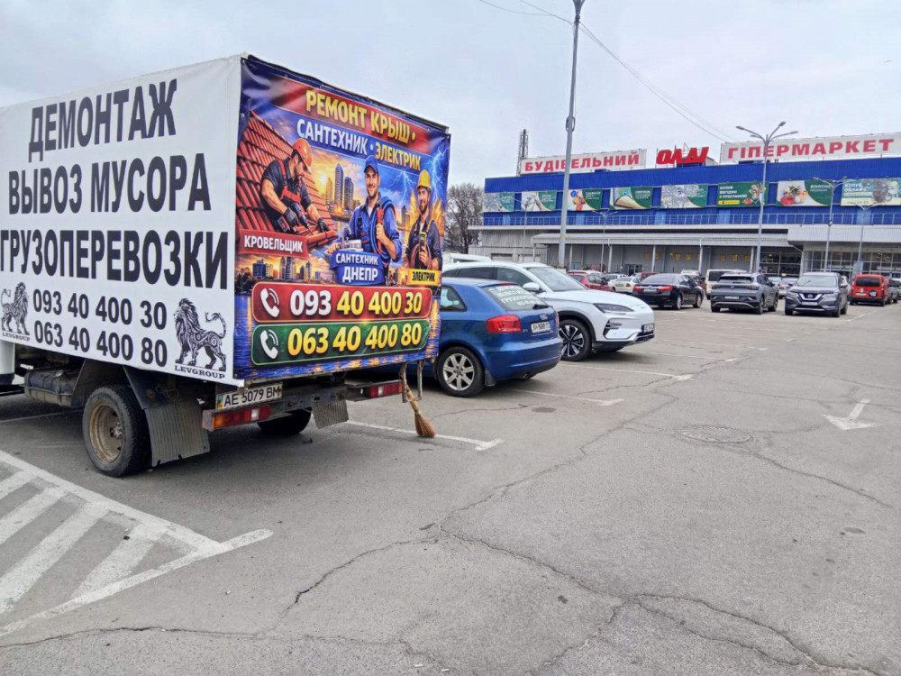montaz-demontaz-zbirka-ta-remont-mebliv-elektrika-santexnika-ta-inse-big-1
