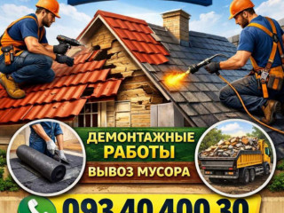 melkii-remont-santexniki-elektriki-montaz