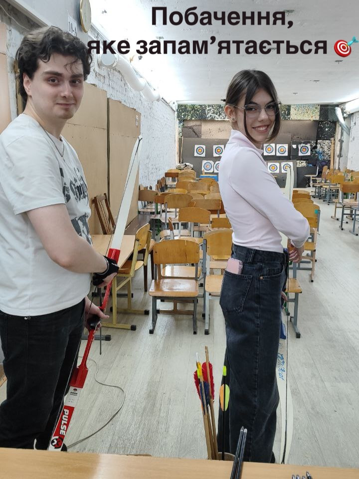 pobacennia-zi-strilboiu-z-luka-v-kijevi-nezvicainii-format-dlia-dvox-big-1