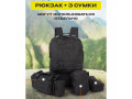 riukzak-takticeskii-armeiskii-55l-s-3-mia-podsumkami-kacestvennyi-sturmovoi-dlia-poxoda-putesestvii-bolsoi-riukzak-baul-small-4