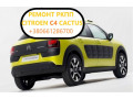 diagnostika-ta-remont-rkpp-citroen-c4-cactus-2231v2-2232w9-2461f2-259150-205314-mce-mcd-small-0