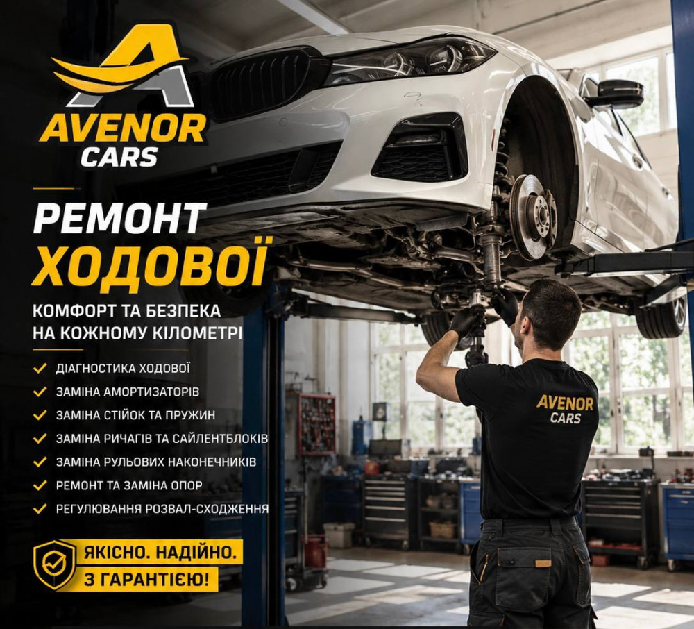 avtoservis-bmw-warszawa-sto-bmv-varsava