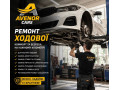 avtoservis-bmw-warszawa-sto-bmv-varsava-small-0