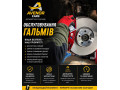 avtoservis-bmw-warszawa-sto-bmv-varsava-small-3