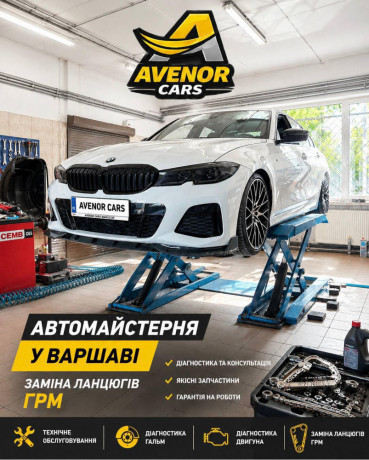 avtoservis-bmw-warszawa-sto-bmv-varsava-big-1