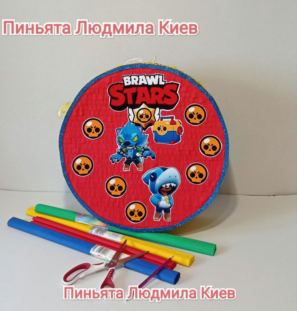 piniata-kiyiv-borshhagivka-samoviviz-big-4