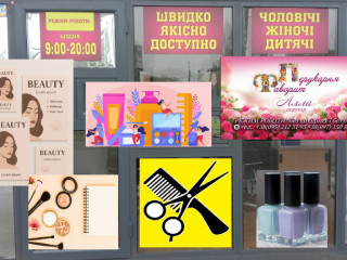 stvoriujemo-poligrafiiu-dlia-industriyi-krasi