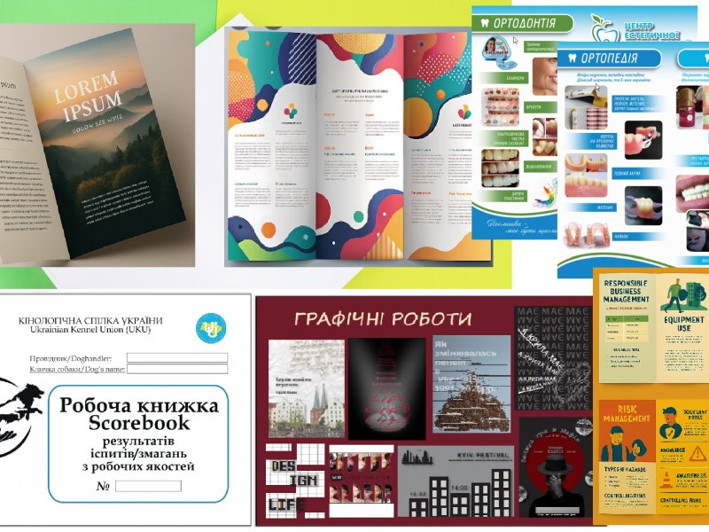 druk-katalogiv-brosur-bukletiv-small-1