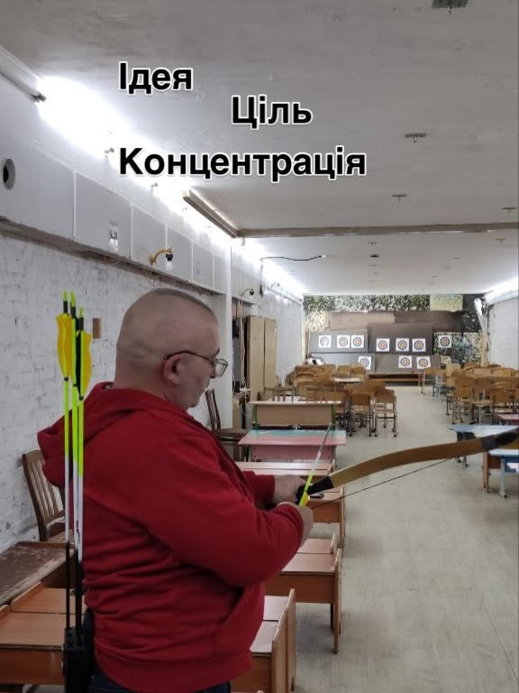 strilba-z-luka-dlia-aitisnikiv-u-kijevi-antistres-fokus-i-nove-xobi-big-1