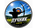 strilba-z-luka-v-kijevi-dlia-sportsmeniv-tocnist-koordinaciia-koncentraciia-small-0