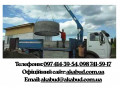 zbv-virobi-ta-metalokonstrukciyi-vid-virobnika-akabud-small-2