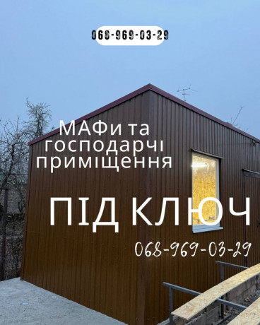 metalevi-zvarni-parkani-bud-iakoyi-skladnosti-vorota-parkani-ta-metalokonstrukciyi-pid-kliuc-big-2