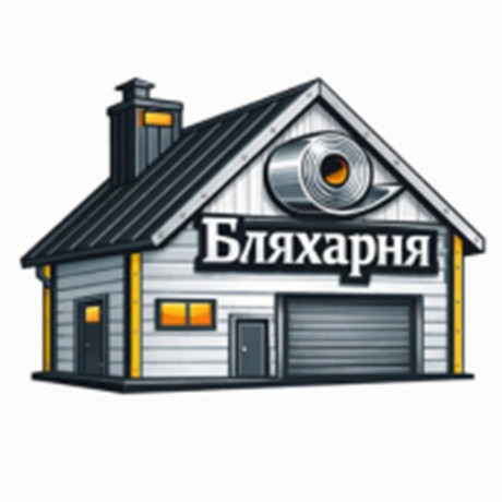 bliaxarnia-internet-magazin-big-0