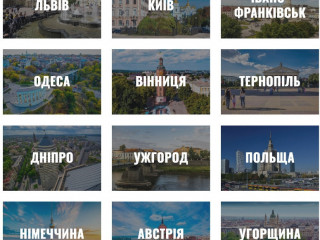 art-taxi-individualni-transferi-po-ukrayini-ta-jevropi