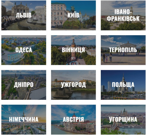 art-taxi-individualni-transferi-po-ukrayini-ta-jevropi-big-0